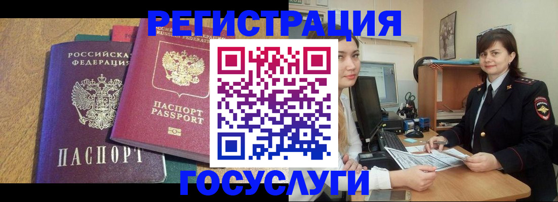 форма 3 в Красноуфимске